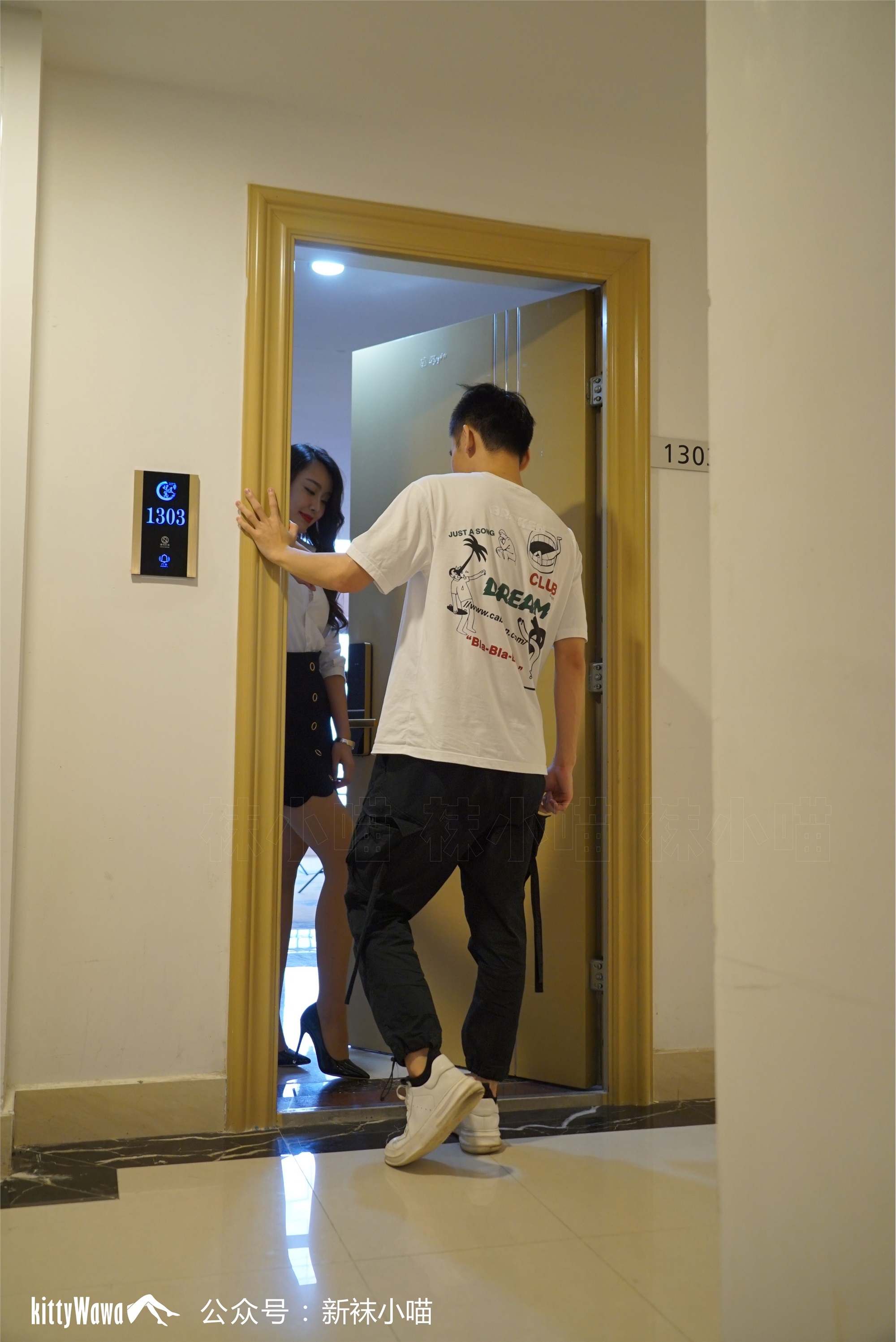 kittyWawa袜小喵故事集  KTS009 国王游戏